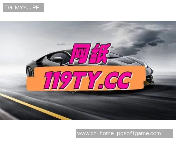 pg电子维护后不爆分-PG电子维护后不爆分，保障安全与效率的最佳实践-pg电子维护后不爆分